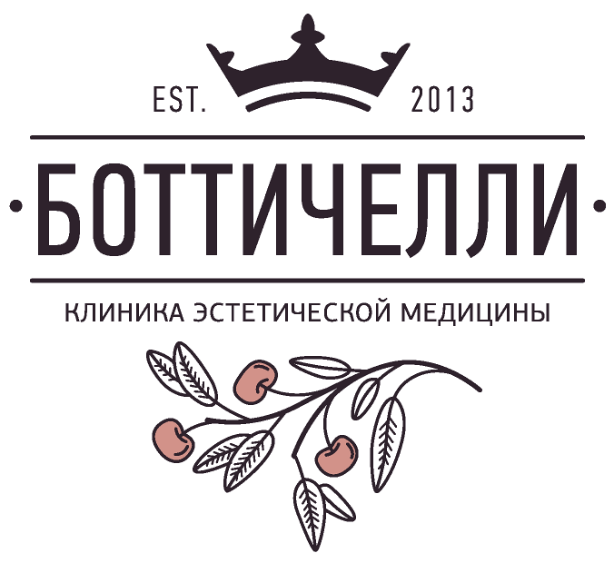 Клиника Боттичелли Клиника Боттичелли